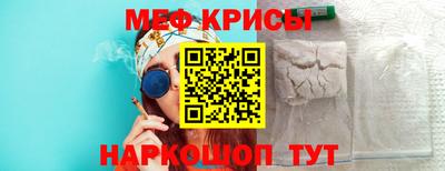 бутик Беслан