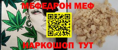 гашишное масло Берёзовский