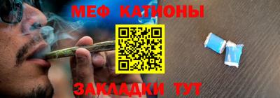 бутик Беслан