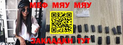 бутик Беслан