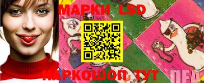 гашишное масло Берёзовский
