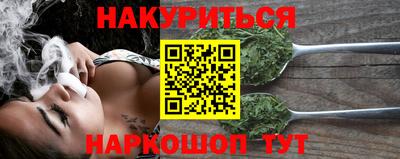 бутик Беслан
