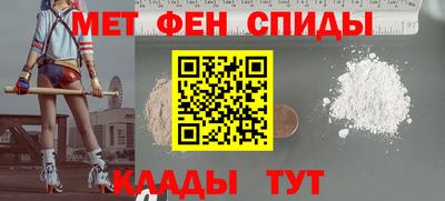бутик Беслан