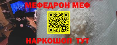 гашишное масло Берёзовский