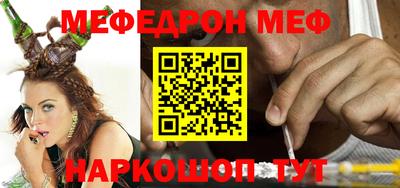 гашишное масло Берёзовский