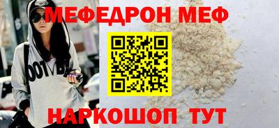 гашишное масло Берёзовский