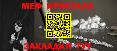 бутик Беслан