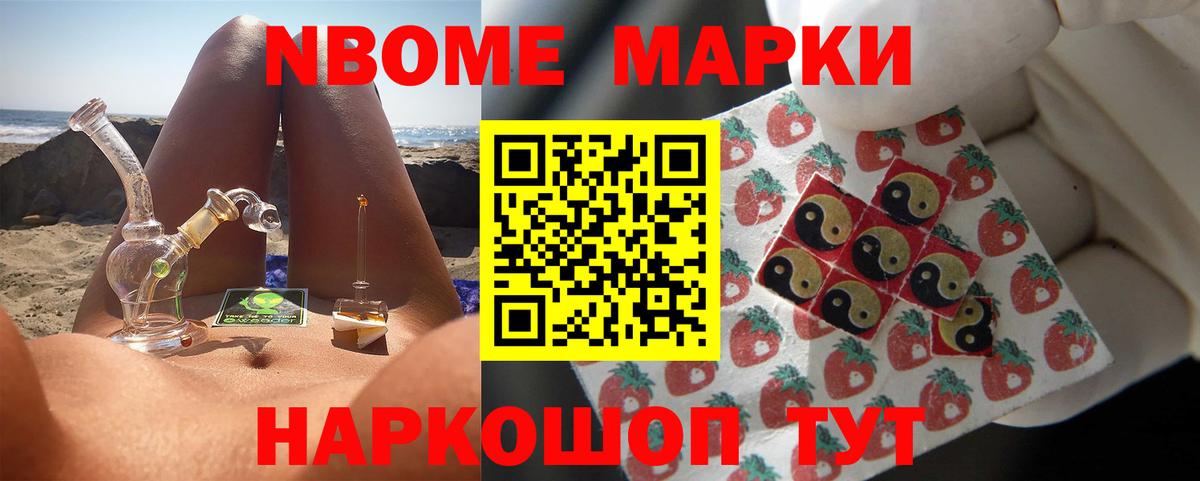 Лсд 25 экстази кислота  ЛСД экстази ecstasy  Вход с VPN  Лсд 25 экстази  Клинцы 